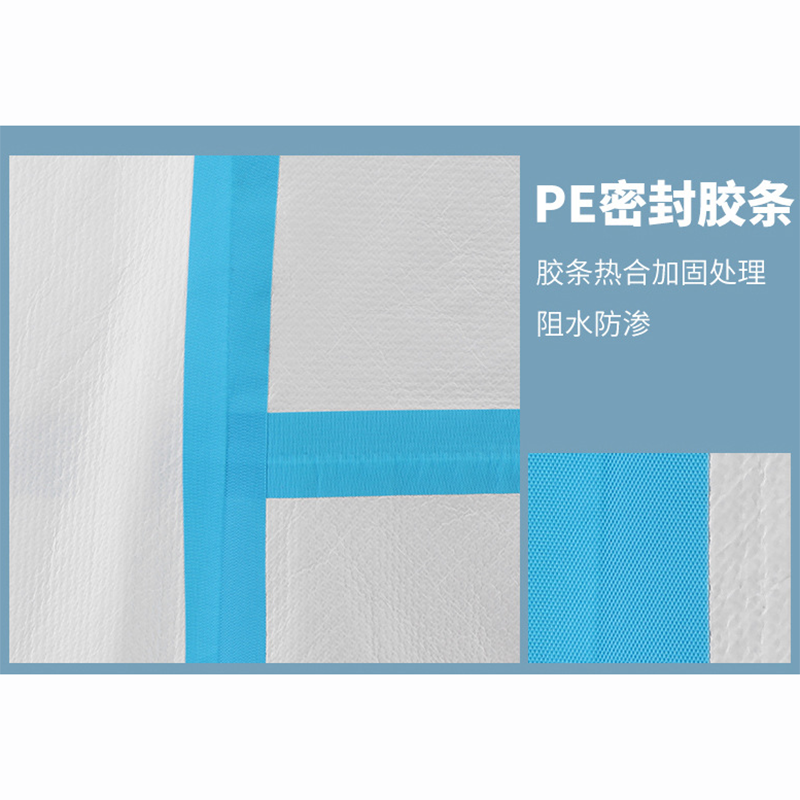 一次性医用保护服均码