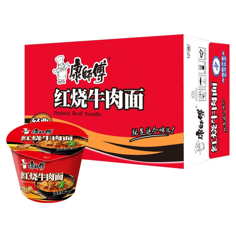 康师傅 方便面(KSF) 开心桶 红烧牛肉桶面 12桶 整箱装