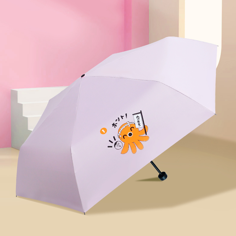 红叶三折内翻章鱼哥伞 防紫外线黑胶折叠防晒伞鲁南皮影仙品核心内容 颜色随机-3358!高清大图