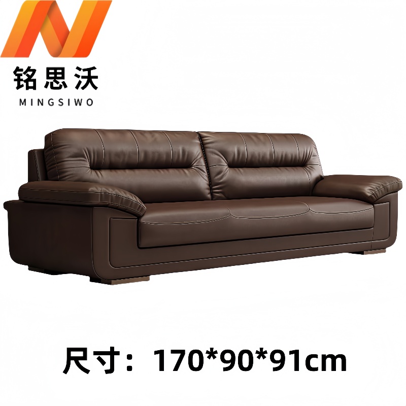 铭思沃办公沙发A-02张高清大图