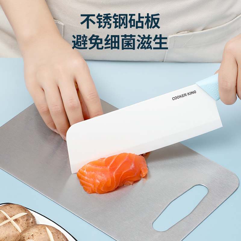 炊大皇辅食锅大套装不粘奶锅煎锅304不锈钢菜板陶瓷刀组合婴儿热奶煮面锅TZ06FS