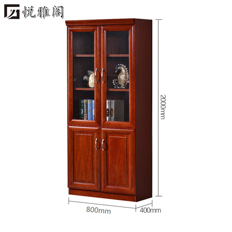 悦雅阁 文件柜木质 两门800*400*2000 /组高清大图