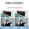 惠普HP 星One 27-cr033wcn 27英寸定制高清一体机电脑(13代i3-1315U 16G内存 2TB固态 无线Wifi6 蓝牙 三年上门)FHD高色域 可升降 白色
