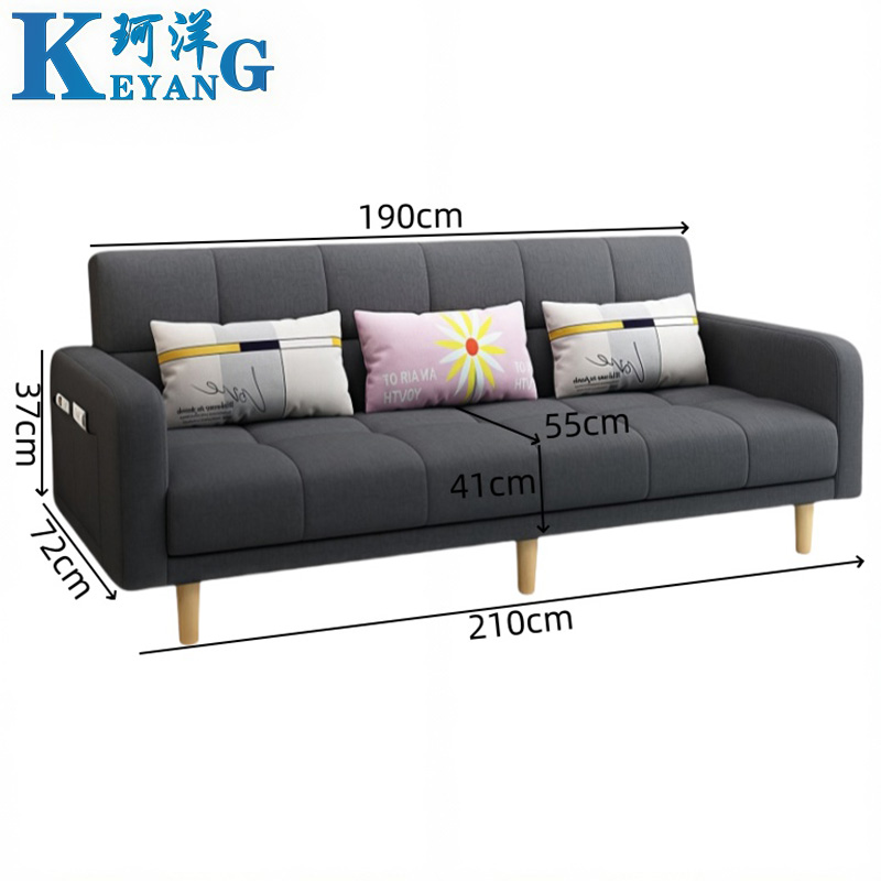 珂洋 折叠沙发床 深灰 张高清大图