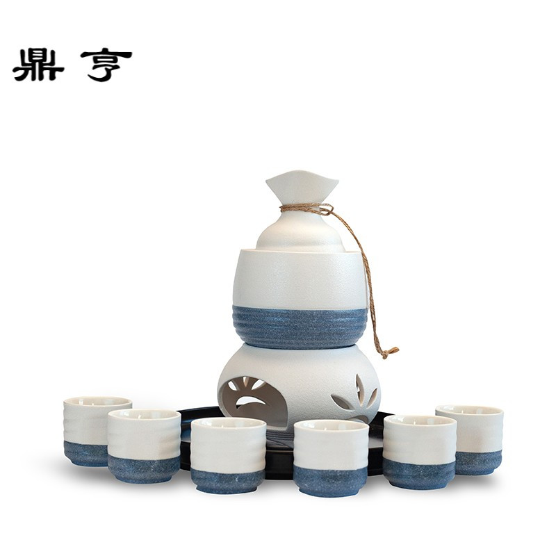 鼎亨日式陶瓷清酒具托盘黄酒温酒器炉烫酒壶1两白酒杯家用半斤分