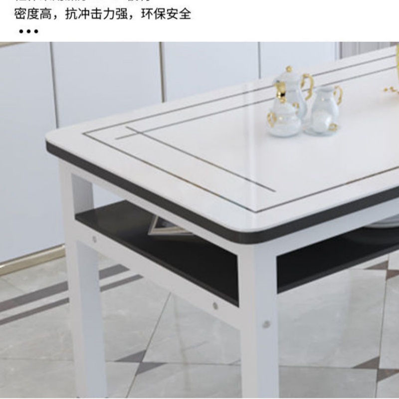 铭 思达餐 桌MSD高清大图