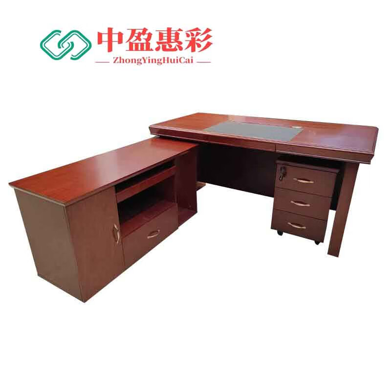 中盈惠彩 办公桌 XW005 1600*900*760毫米 张
