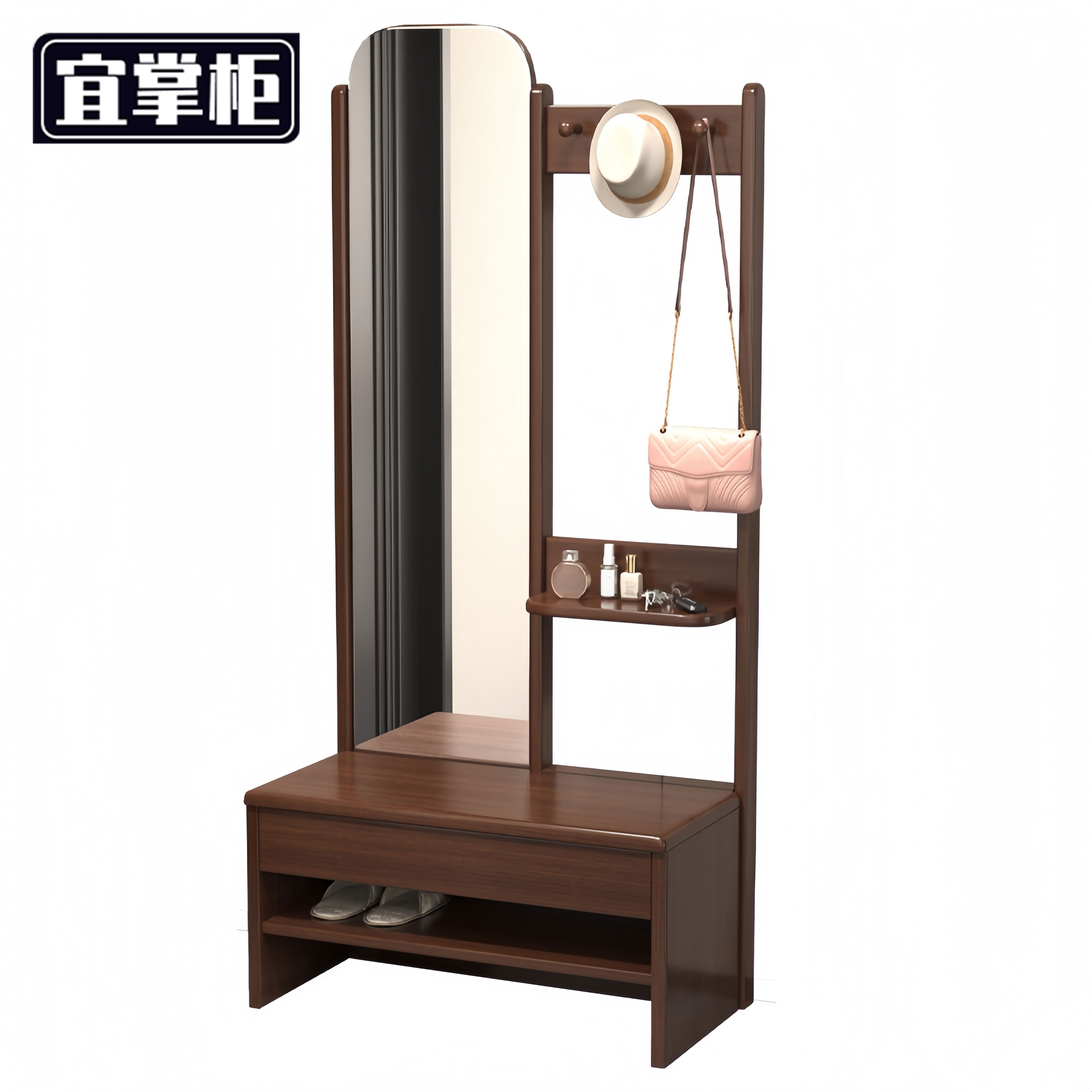 宜掌柜 衣 帽架