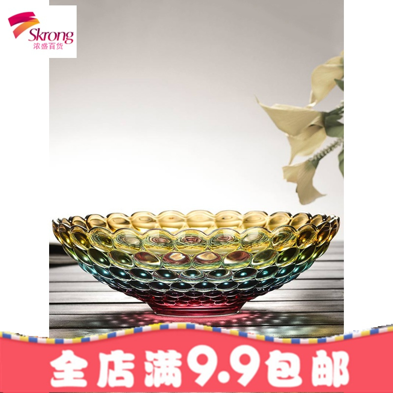 家用水果盘客厅欧式大号茶几糖果零食盘果斗简约现代玻璃果盘创意
