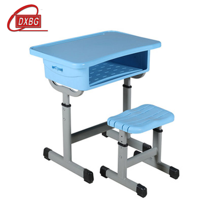 DXBG中小学生培训补习班学习桌学校写字桌套管升降塑钢课桌椅 套管方凳天蓝