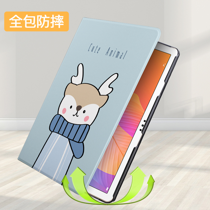 1英寸华为平板电脑ags3-w00d保护壳华为2皮套超薄全包防摔卡通网红带