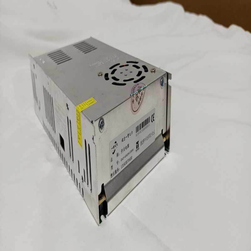 一目之光(YMZG)开关电源台(GNDY-5V5A25W)高清大图