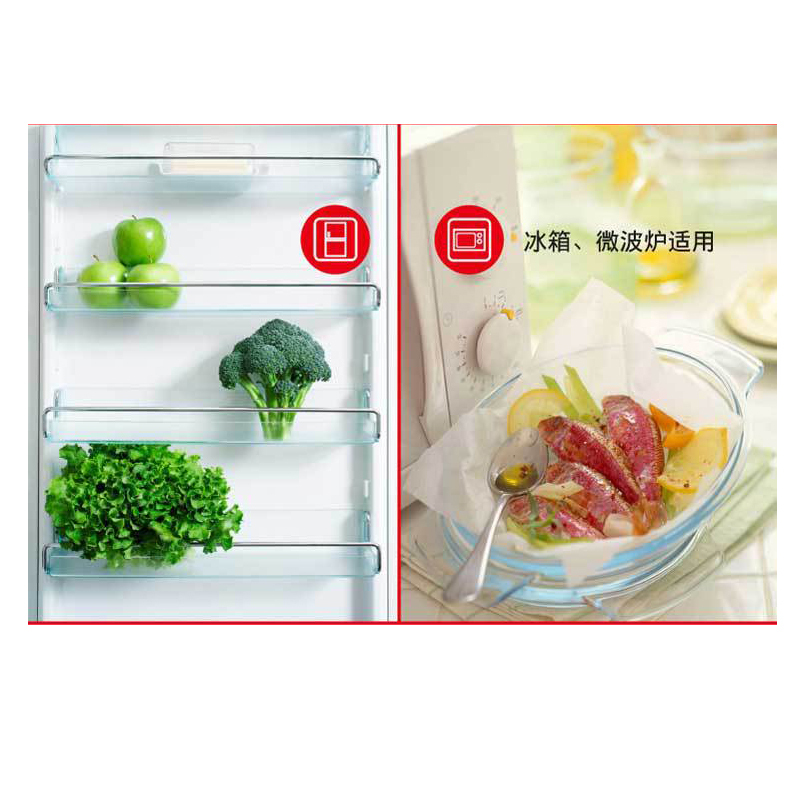 宜洁 背心式保鲜袋家用一次性塑料袋加厚PE食品袋 中号30cm*38cm 100只高清大图