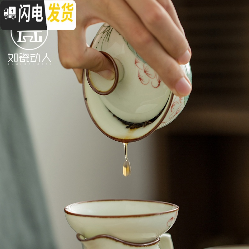 三维工匠日式茶具套装家用简约现代小套客厅功夫茶盘手绘陶瓷茶壶茶杯盖碗 天青茶壶11头禅定杯+茶盘