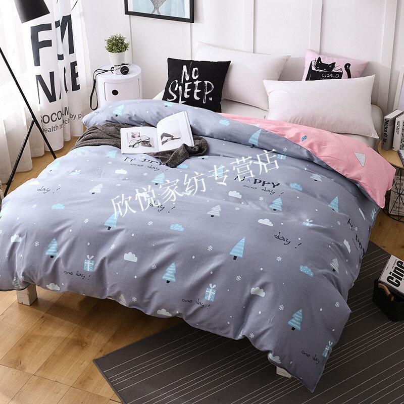 2018年新款棉学生单人被套单件150x200x230棉被罩双人1.8m米春夏款