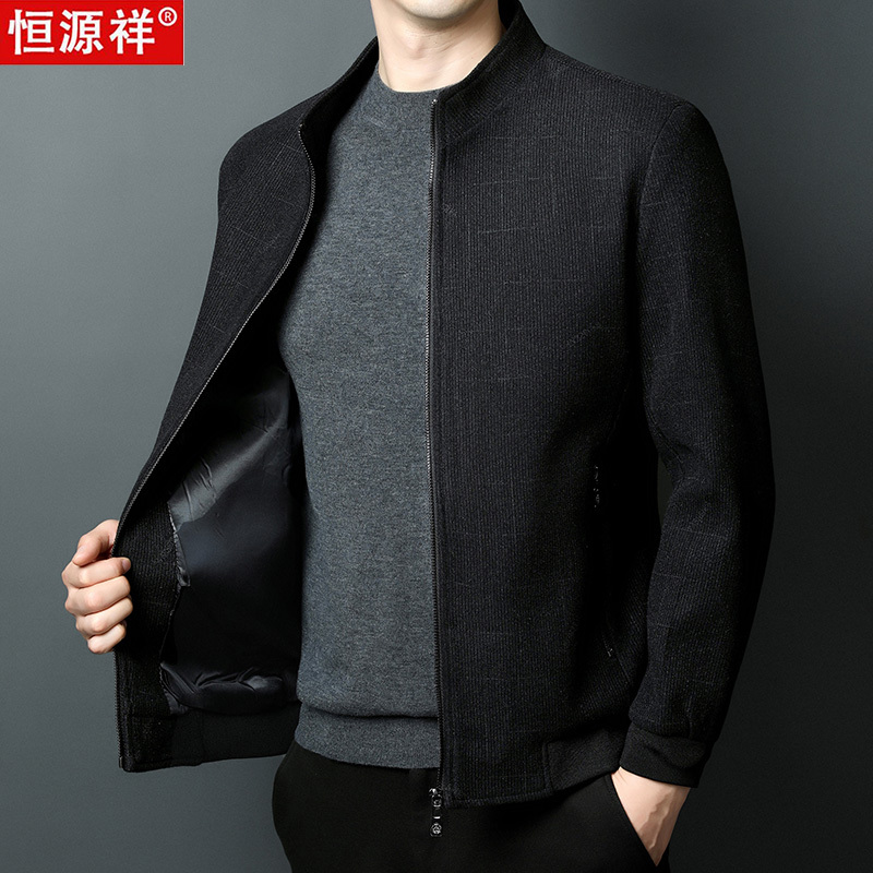 服装鞋帽>男装>男士夹克>恒源祥>恒源祥男士夹克>