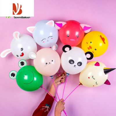 三维工匠卡通加厚儿童气球可爱兔子网红动物地推活动小礼品生日波波球摆摊 动物头混搭20套A0NIQS