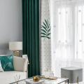 北欧风墨叶子窗帘窗纱定制雪尼尔仿羊绒遮光窗帘成品_995 7米布帘一套/双开（适用于3.2≦轨长≦3.7米) 雪尼尔墨绿+中灰+北欧叶子花边