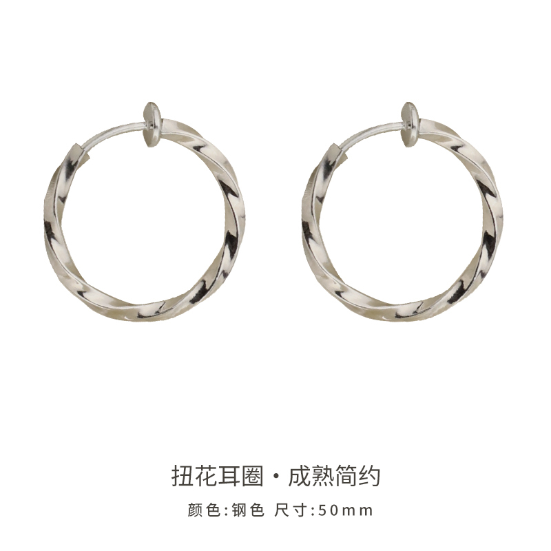 Kulana金属饰品扭花耳圈耳环钢色