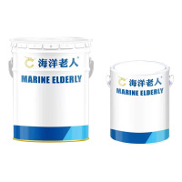 海洋老人 聚氨酯面漆 RAL4010紫色 JA49 20kg主漆+5kg固化剂