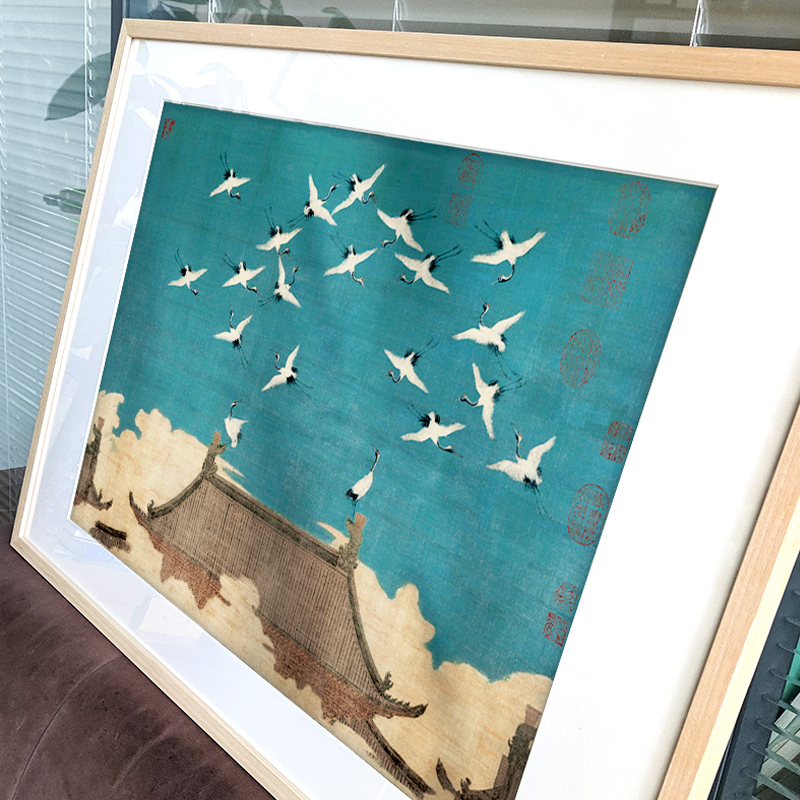 [正版]瑞鹤图 北宋赵佶 宋徽宗 原作版画 全实木画框 古法装裱 中式家装饰画 家庭挂画摆画 中国古代名画收藏 客厅装高清大图