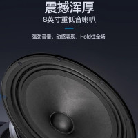漫步者(EDIFIER)PP208 8英寸大功率重低音广场舞音响 蓝牙拉杆音箱 户外K歌 舞台会议教学