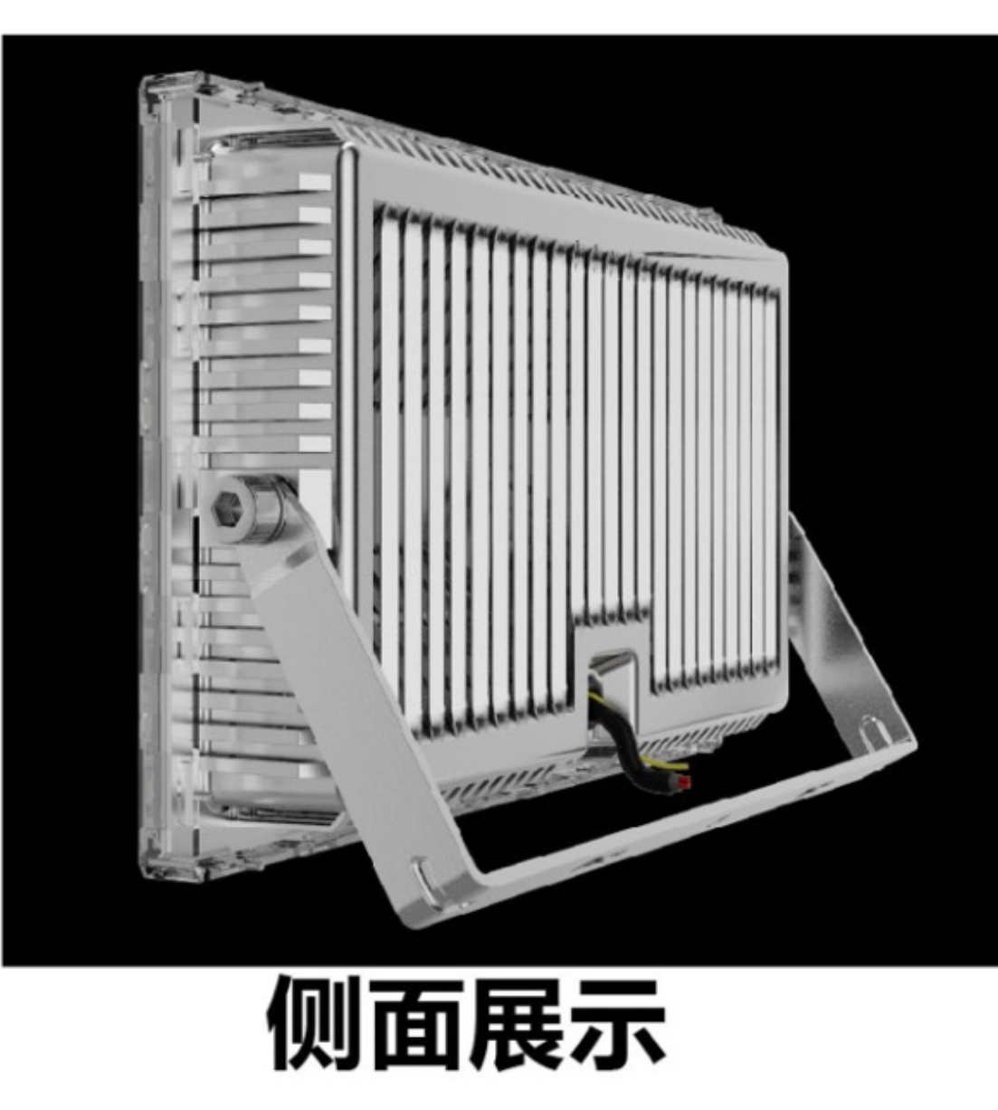 HighEco明玉系列投光灯100W高清大图