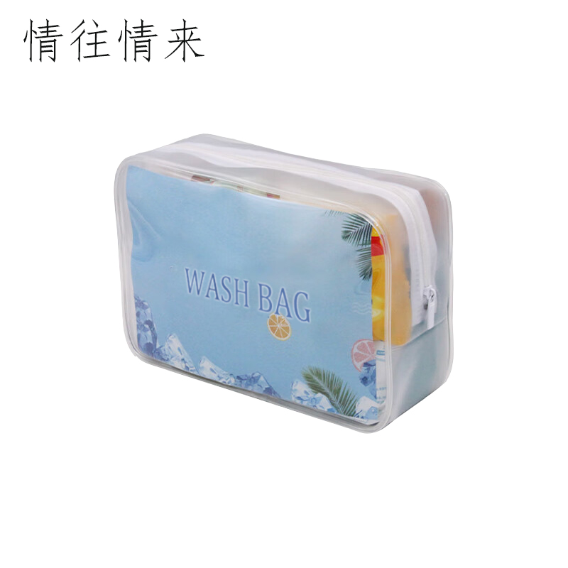 情往情来QWLX-001 收纳袋洗漱包 (单位:个)透明色高清大图