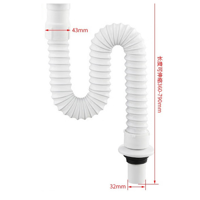 茉冉 小便池 下水管 B3/个高清大图