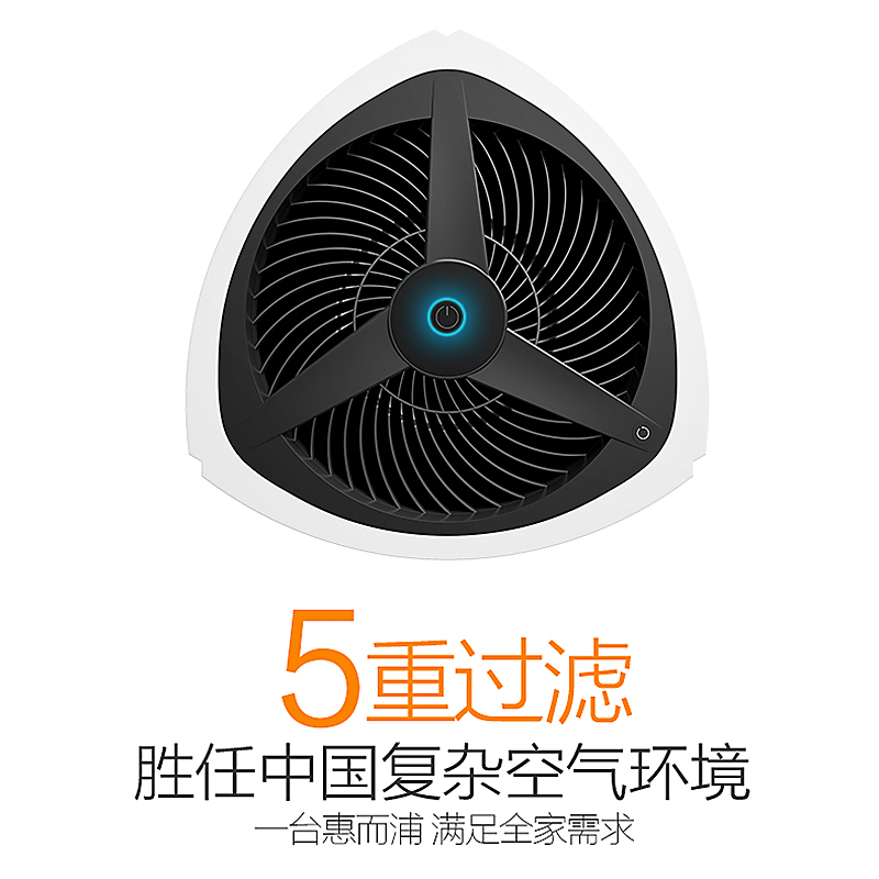 惠而浦(Whirlpool)空气净化器WA-3501FK家用智能除甲醛五重过滤数值显示[支持苏宁智能APP远程操控]