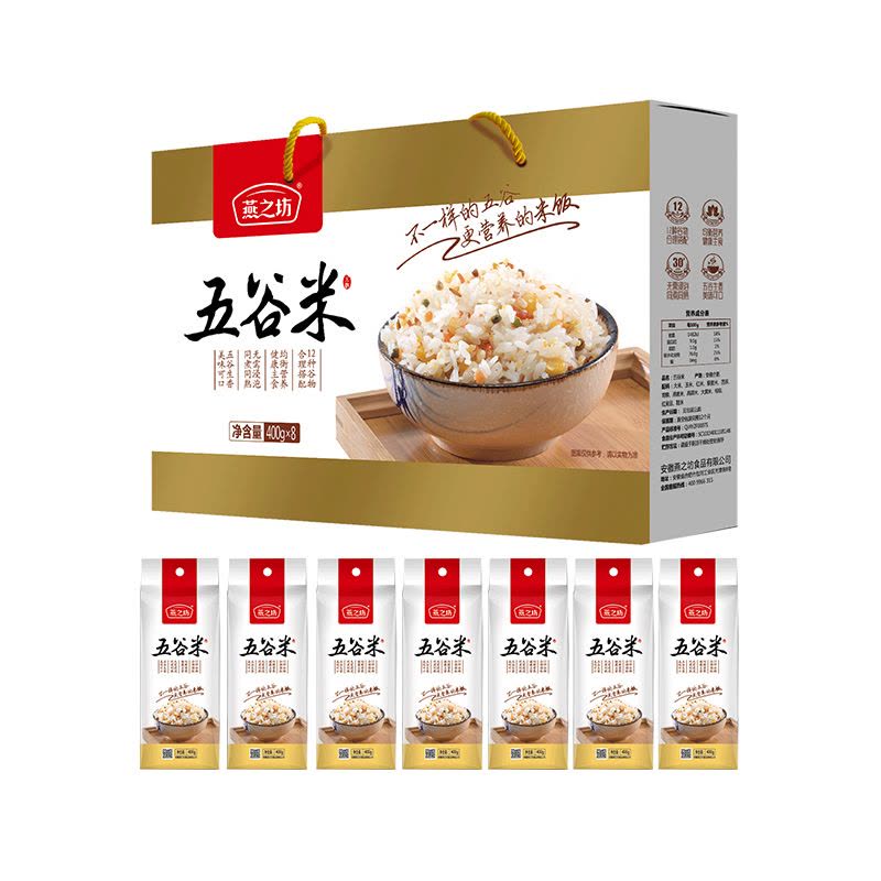 燕之坊 五谷米礼盒 3.2kg!图片