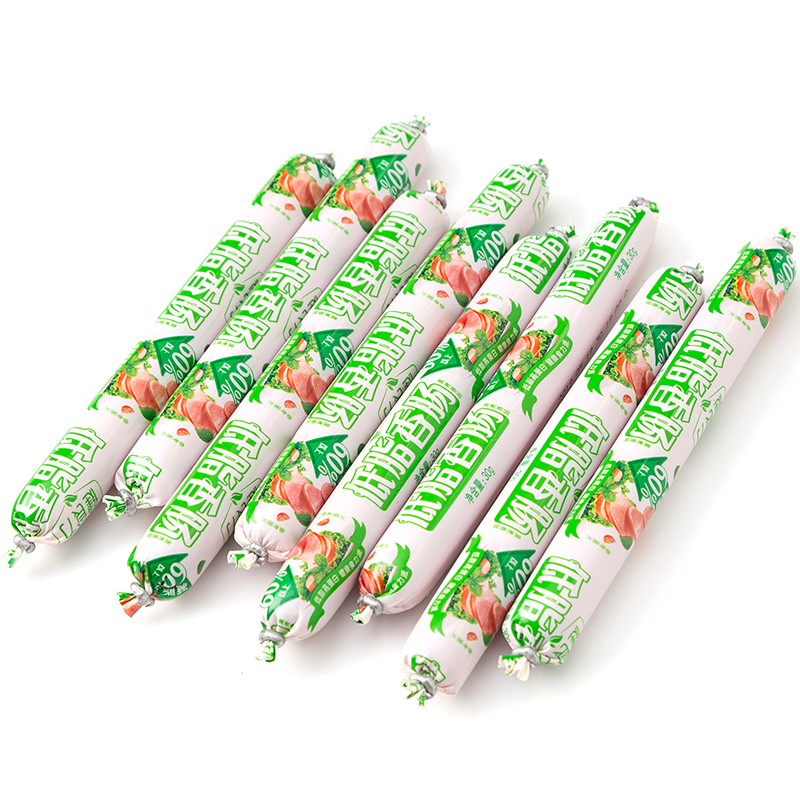 金锣 健食力低脂香肠 240g(30g*8支)/袋 5袋装 即食 香肠 速食烤肠 早餐肠泡面伴侣(新老包装交替发出)