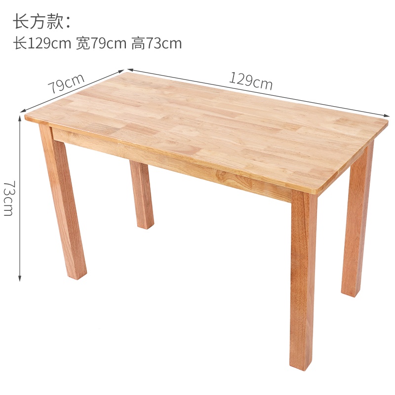 河洛伟业餐桌 长餐桌 张高清大图