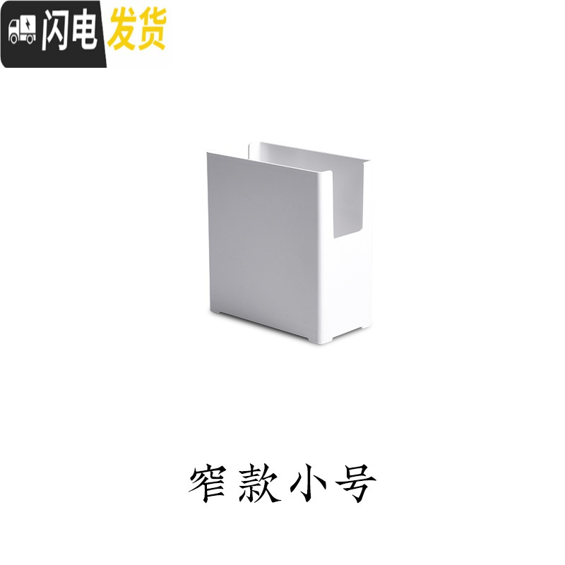 三维工匠厨房橱柜收纳盒塑料桌面整理置物盒多功能化妆品抽屉分隔盒储物盒高清大图