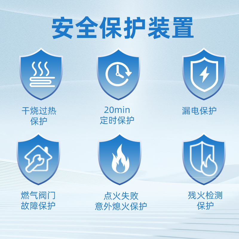 大臣燃气灶211大火力纯铜火盖纳米加厚不锈钢面板JZT.Y-DC02B高清大图