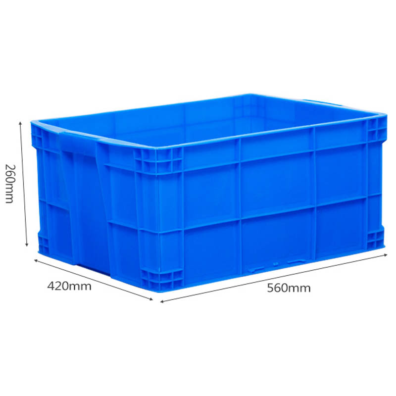 芙瑞塔 周转箱 分格收纳盒56*42*26cm个