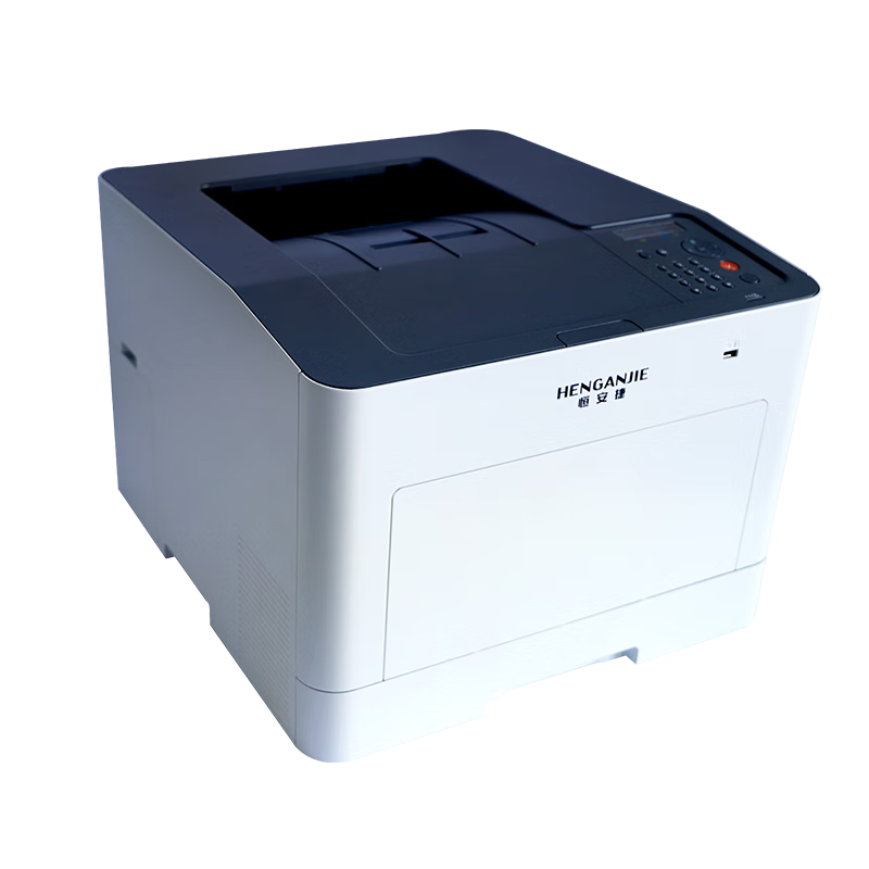 恒安捷(HENGANJIE)LP-C3010DN A4彩色激光打印机