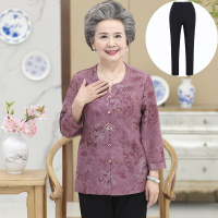 迪鲁奥（DILUAO)高端轻奢老年人奶奶装长袖70岁老太太中女装妈妈装秋装上衣老人衣服女_598 XXL100-115斤 红色上衣+裤子
