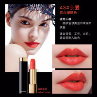 香奈儿(CHANEL)口红 保湿滋润显色 不易脱妆 润唇 炫亮魅力丝绒唇膏3.5g 43#珊瑚红 亲爱