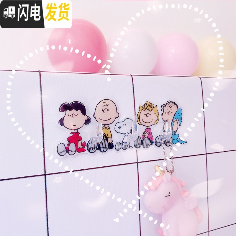 三维工匠卡通可爱装饰挂钩创意强力粘胶贴墙贴宿舍后无痕挂钩卫生间粘钩 一家人3钩高清大图