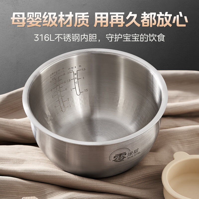 美的4L电饭煲MB-CFB4065S 316L不锈钢内胆高清大图