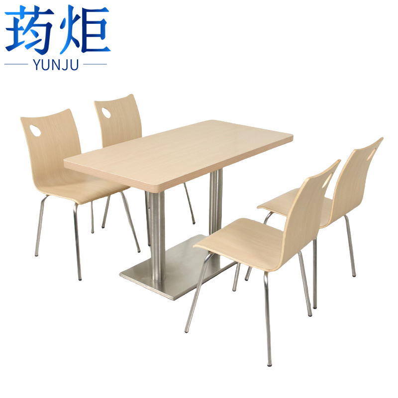 荺炬餐桌1桌4椅高清大图