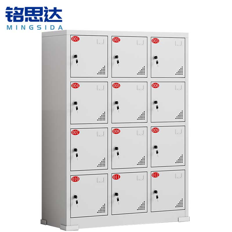 铭思达工具充电柜12门台