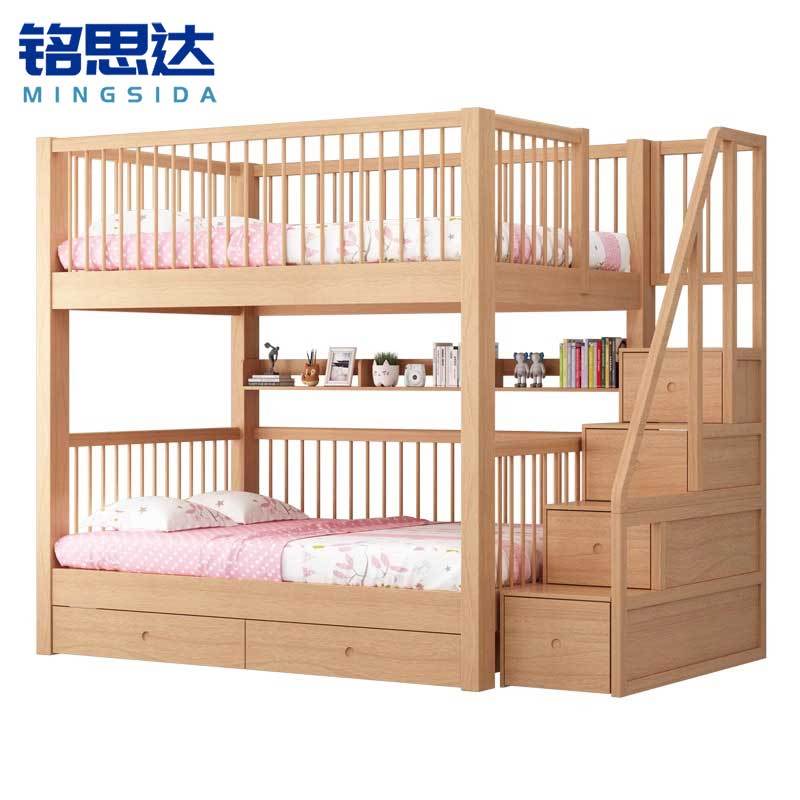 铭思 达实木 上 下 床高清大图