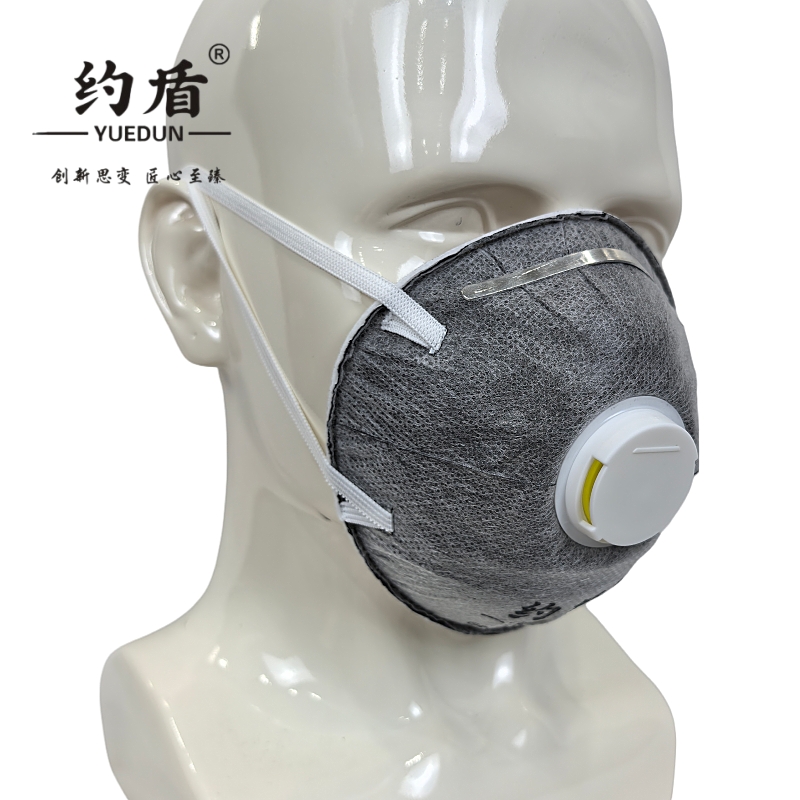约盾 欧式杯型KN95活性炭带阀防尘口罩 9002/只高清大图