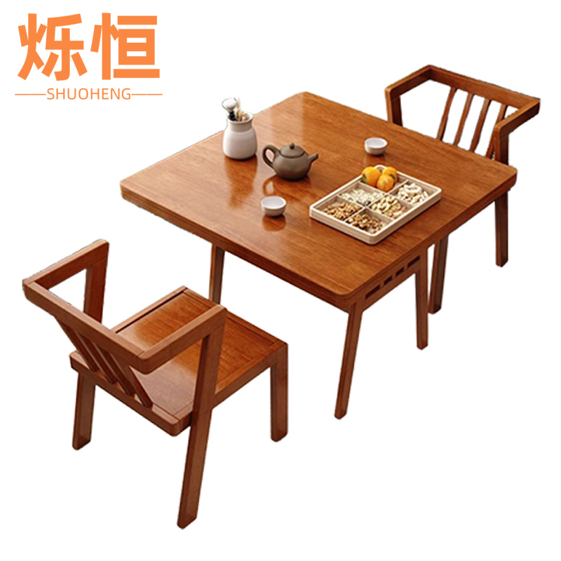 烁恒高清大图