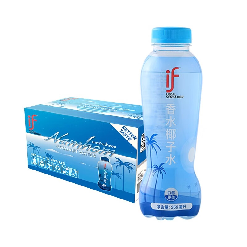 IF100%香水椰椰子水泰国原装进口椰汁水350ml*12瓶高清大图