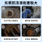 蓝星正品汽车防冻液冬季长效大桶不冻液货车发动机冷却液蓝色-30度9kg