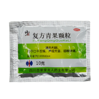 修正 复方青果颗粒 10g*9袋/盒 清热利咽 用于口咽干燥 咽喉肿痛 咽痛, 声音嘶哑