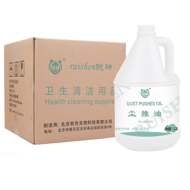 鋭神 3.2L每桶/4桶每箱 牵尘液 (计价单位:箱)高清大图
